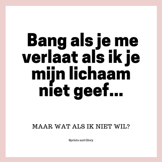 Verhaal 6: Bang dat je me verlaat